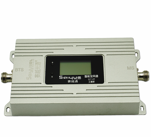 锡林郭勒双频手机信号增强器800㎡