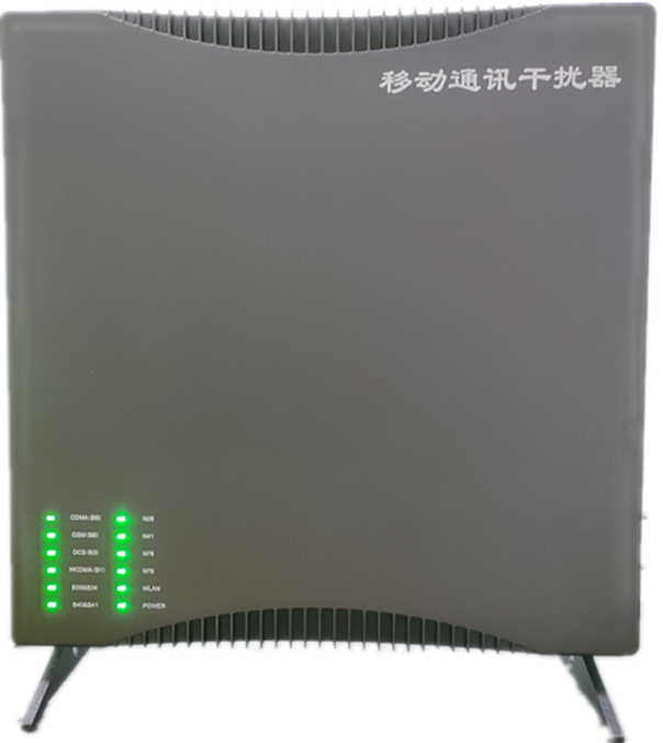  锡林郭勒信令级放装型数字移动通信干扰器